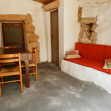 Апартаменты Li Trulli